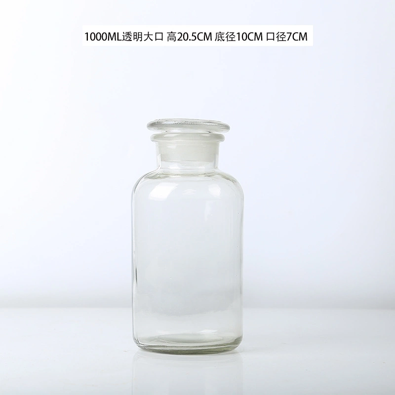 50ml to 1000ml Borosilicate Lead-Free Glass Wide Mouth Laboratory Reagent Bottle Storage Bottle