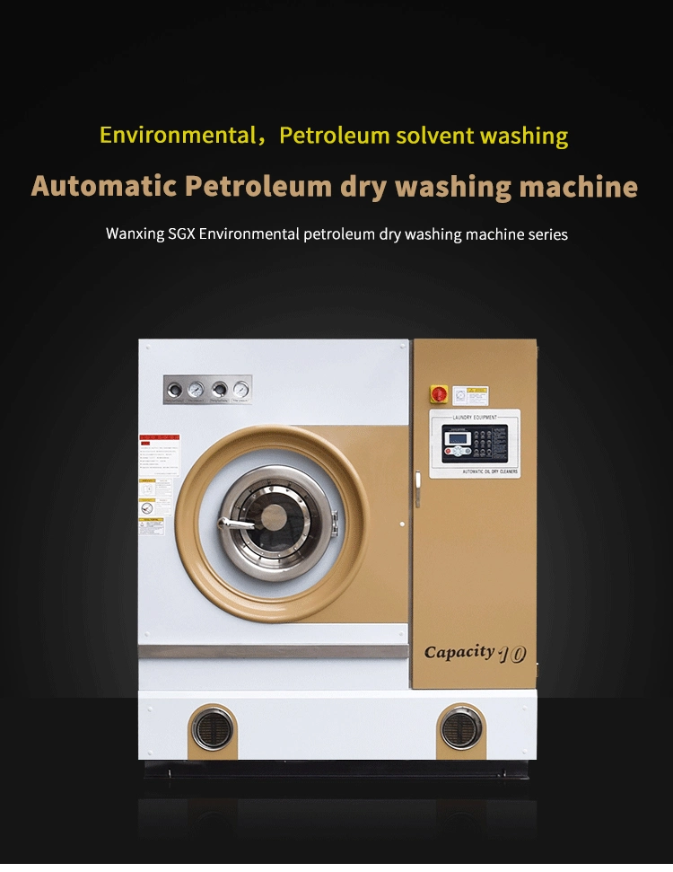 Petroleum Dry Cleaning Machine Hydrocarbon Dry Cleaning Washing Machine
