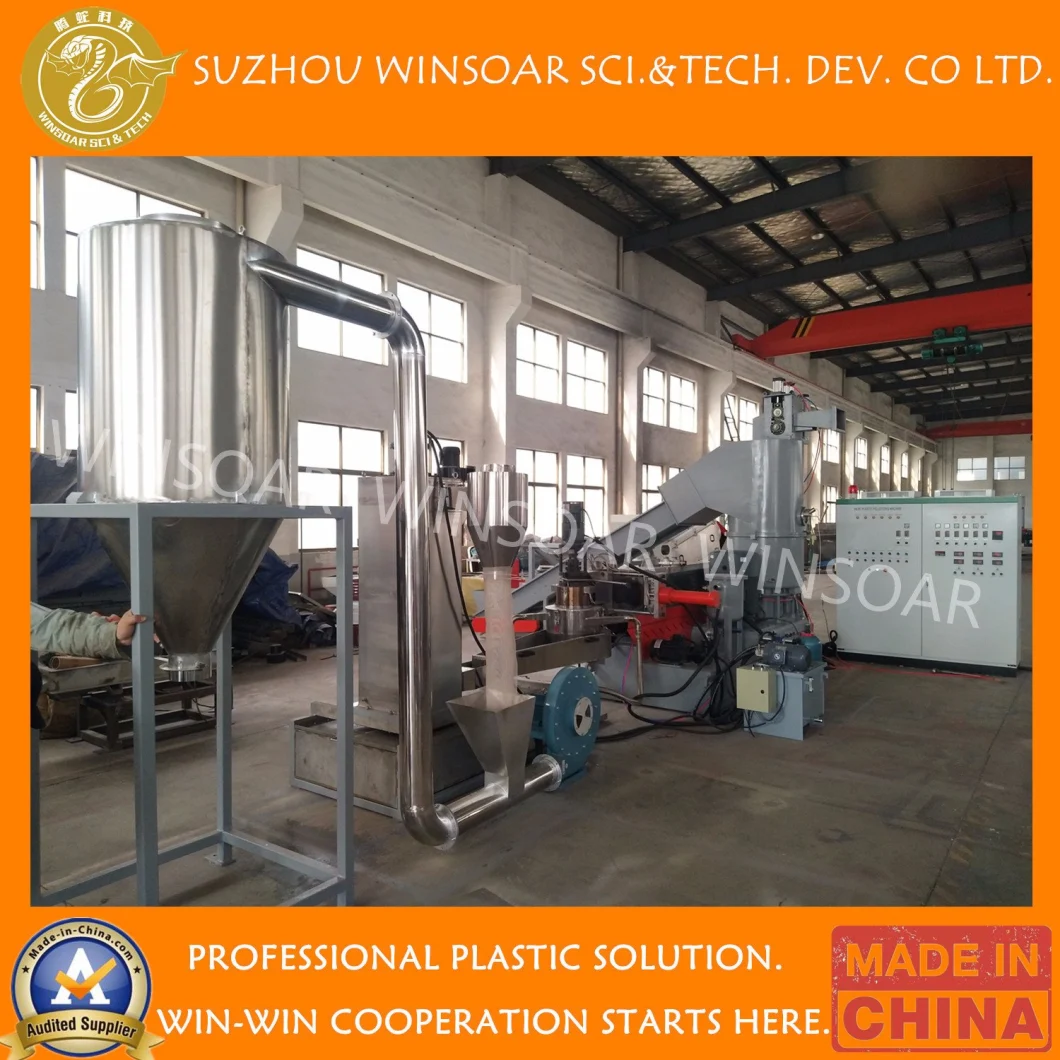 Plastic Crushed Washed Dry Pet Bottle Flakes Scraps Two Double Stage Washing Granulating Pelletizing Line