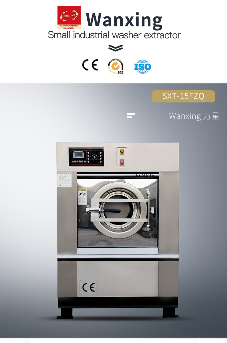 15kg Industrial Washing Machine Washer Extractor Tumble Dryer Flatwork Ironer Folding Machine Dry Cleaning Machine