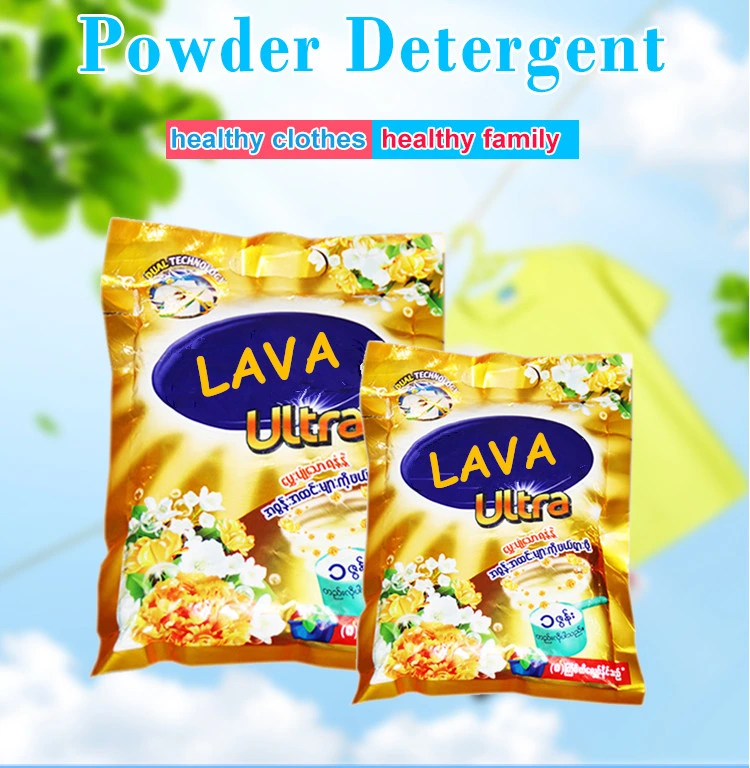 high foam high effective laundry washing detergent powder/detergent washing powder