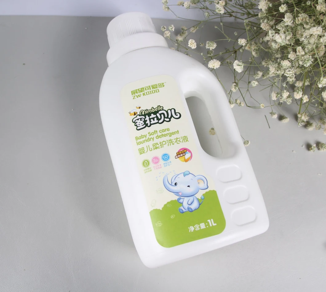 Custom Private Logo Natural Soft Laundry Detergent Baby Herb Mild No Stimulation Laundry Detergent