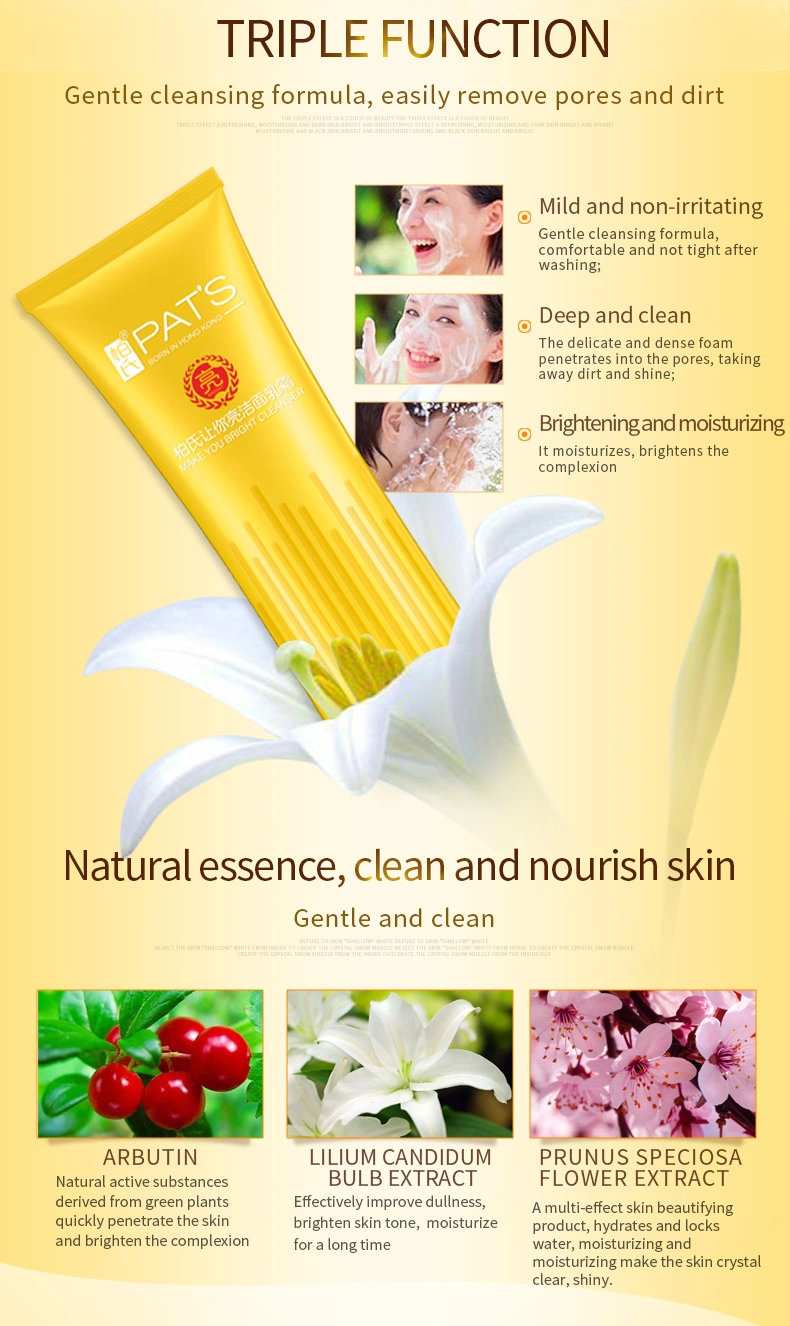 Makeup Whitening Wholesale Cleanser Make You White Deep Hydration Bright Facial Cleanser