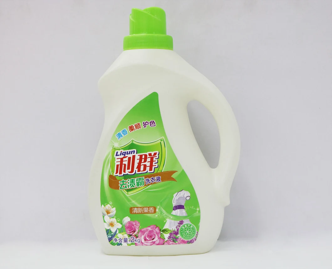 Powerful Multifunctional Cheap High-Quality Mild Color-Protecting Hot-Sell Laundry Detergent