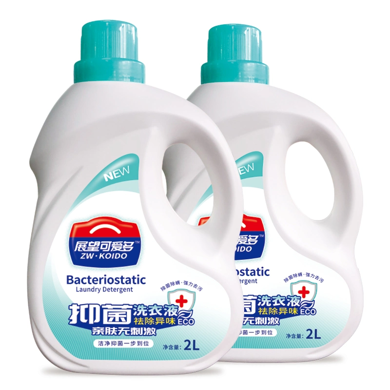 OEM Bottled Liquid Bacterial Formula Laundry Powder Liquid Detergent