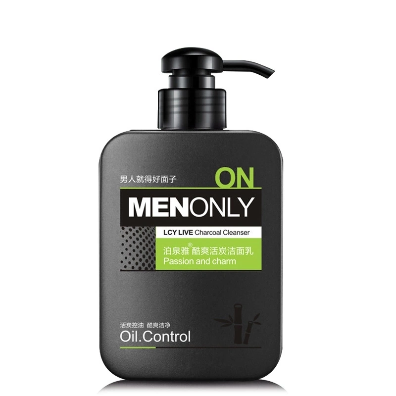 Men's Activated Carbon Moisturizing Cleanser Control Oil Acne Deep Cleansing to Blackhead Facial Cleanser
