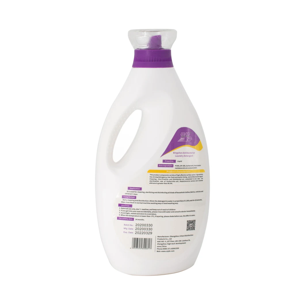 Anti-Bacterial Liquid Laundry Detergent 2kg