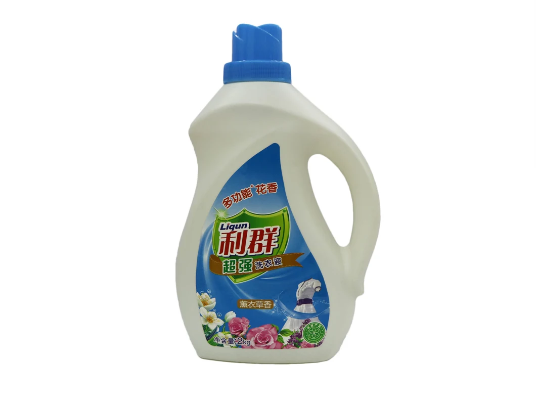 Powerful Multifunctional Cheap High-Quality Mild Color-Protecting Hot-Sell Laundry Detergent