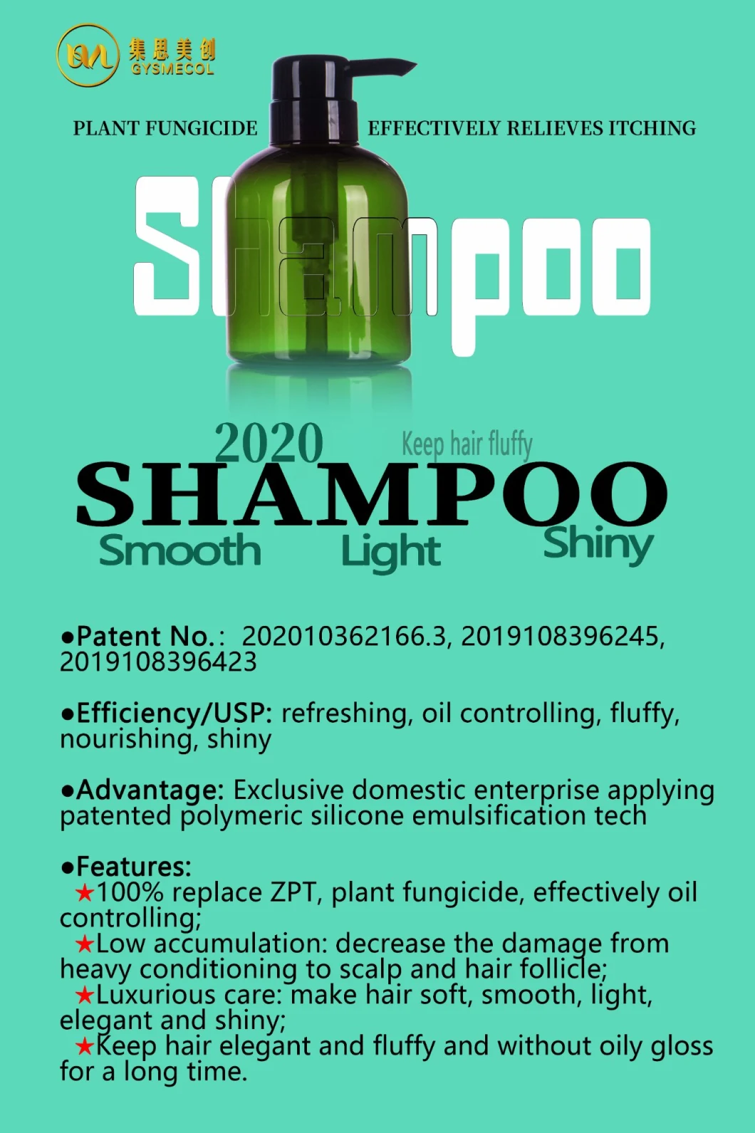 Customized Refreshing 2 in 1 Hair Care Natural Herbal Shampoo Protect Hair with Low Hair Accumulation