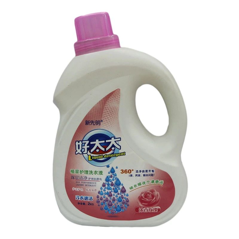 Competitive Multifunctional Cheap High-Quality Mild Color-Protecting Hot-Sell Laundry Detergent