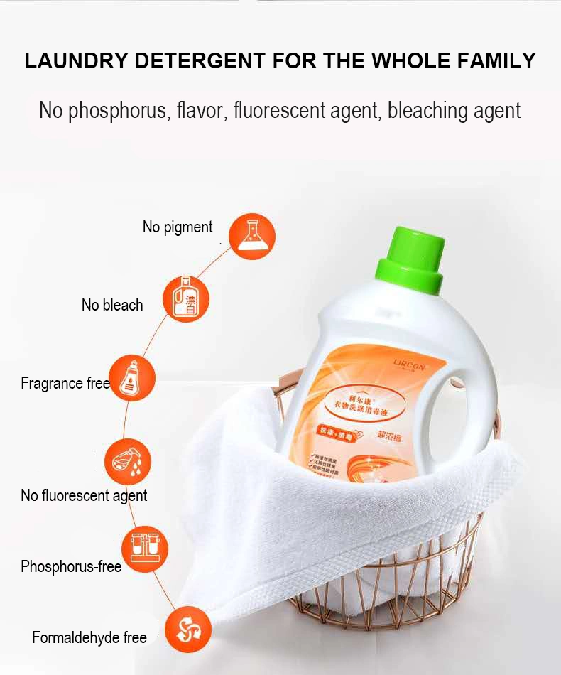 2L Liquid Laundry Detergent Different Fragrance Liquid Laundry Detergent Disinfectant for Fabric Softener