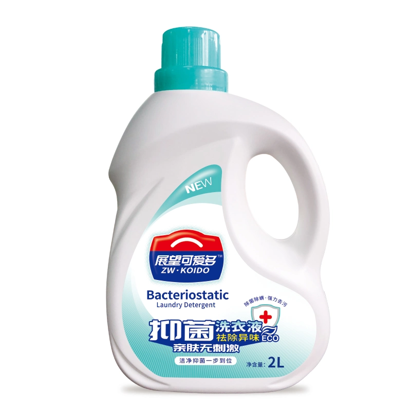 OEM Bottled Liquid Bacterial Formula Laundry Powder Liquid Detergent