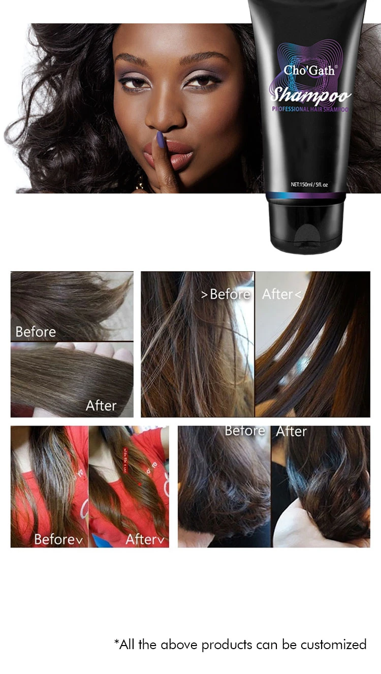 Customized Brand Hair Treatment Oil Control Natural Argan Oil Hair Shampoo for Hair Smoothing and Moisturizing