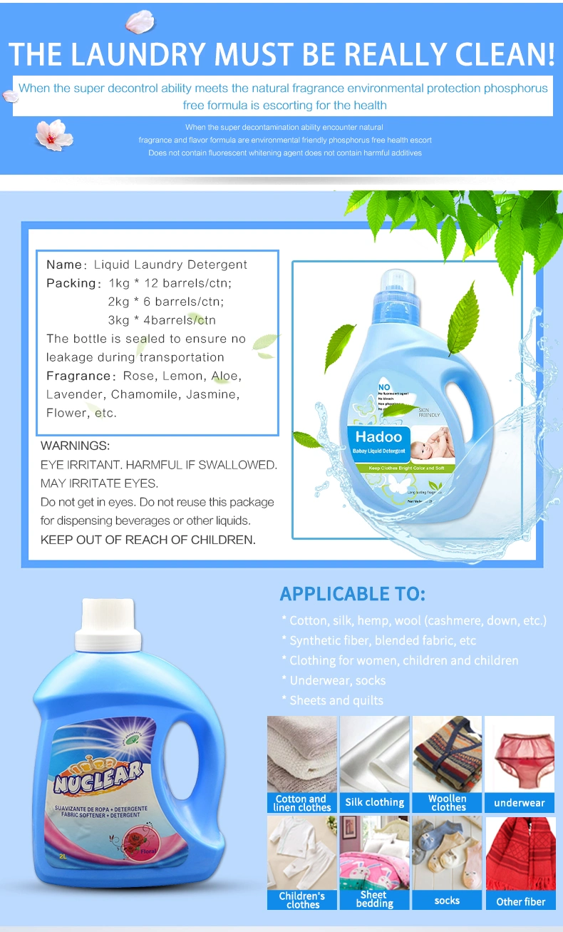 Wholesale Baby Laundry Detergent Deep Cleansing Long Lasting Fragrance Laundry Detergent