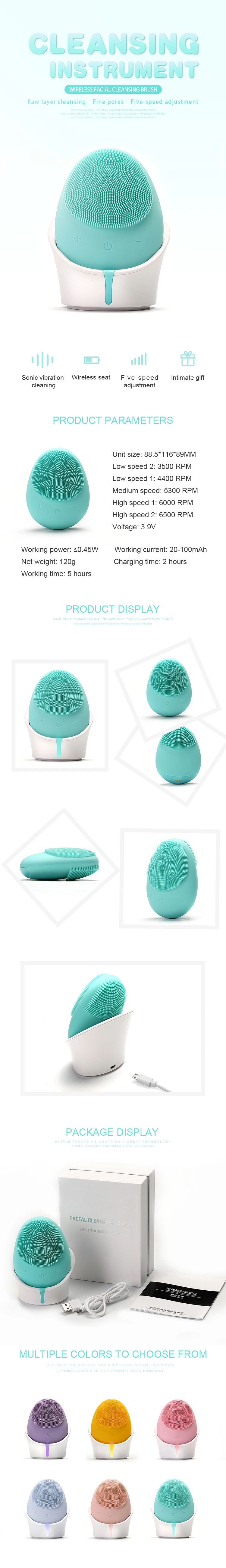 Facial Brush Silicone Cleanser New Products Facial Silicone Electric Cleanser Brush Beauty Products