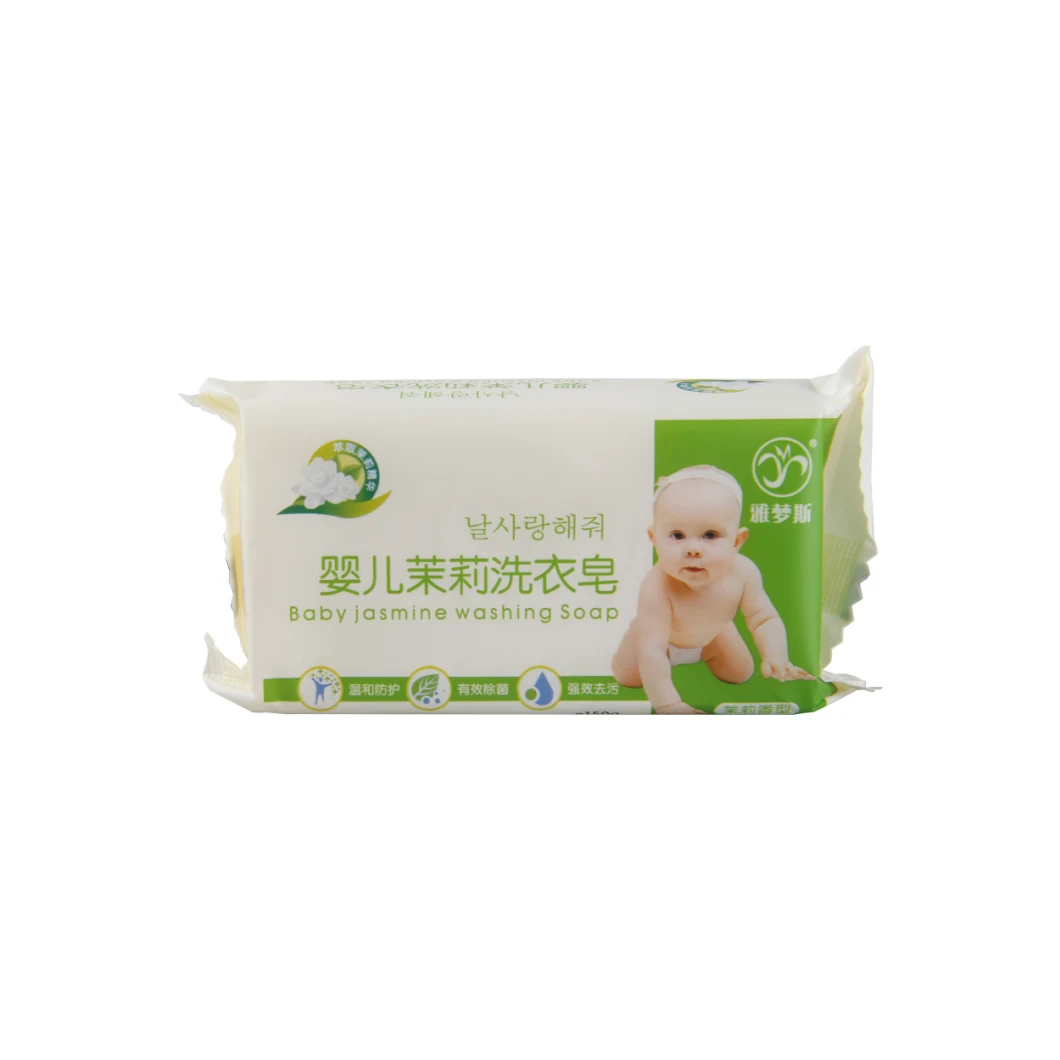 High Quality Faint Perfume High Foam White Laundry Soap for Baby