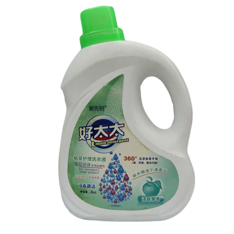 Deep Clean Multifunctional Cheap High-Quality Mild Color-Protecting Hot-Sell Laundry Detergent