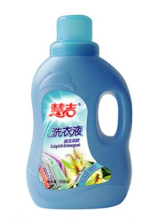 Brands Best Laundry Liquid Soap Detergent for Sensitive Skin