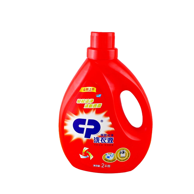 Designed Package Available Laundry Detergent / Soap / Washing Powder / Hand Sanitizer