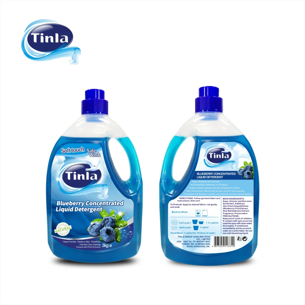 Blueberry Anti-Bacterial Liquid Laundry Detergent 3kg