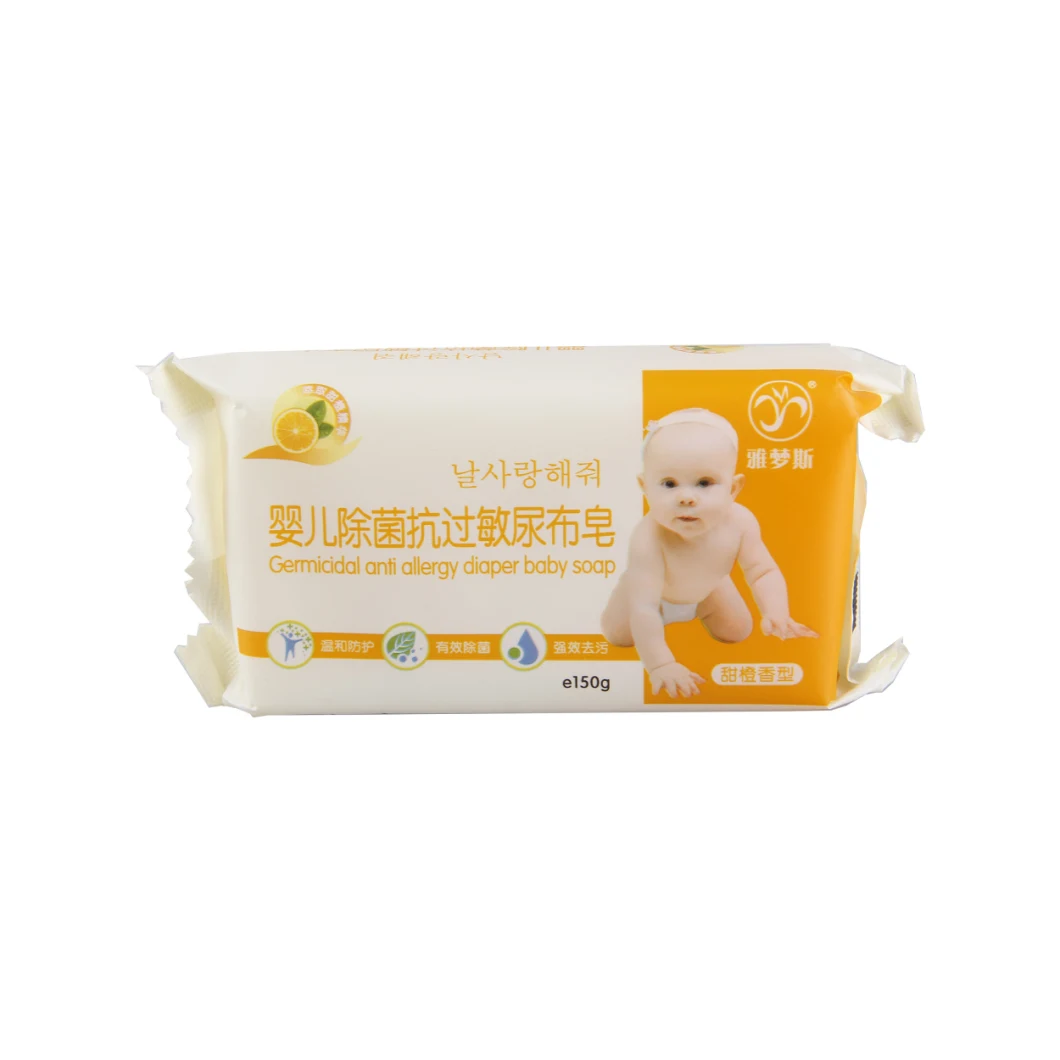 High Quality Faint Perfume High Foam White Laundry Soap for Baby