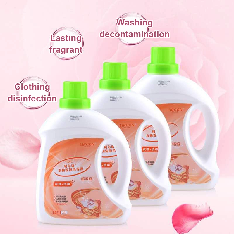 Made in China 2L Liquid Laundry Detergent Different Fragrance Liquid Laundry Detergent Disinfectant for Fabric Softener