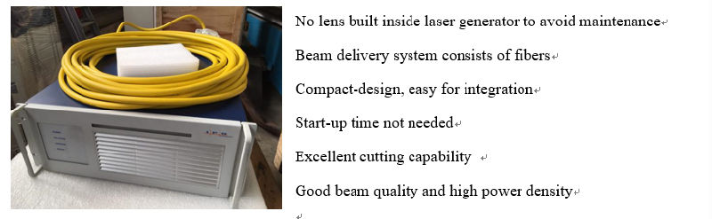 High Quality of 700 Watt Fiber Laser Cutting Machine
