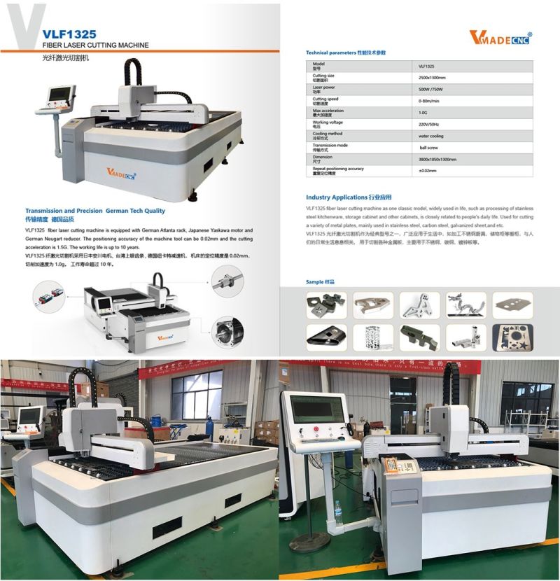 Metal Fiber Laser Cutting Machine 1325 1000W 1500W 3000W Laser Source