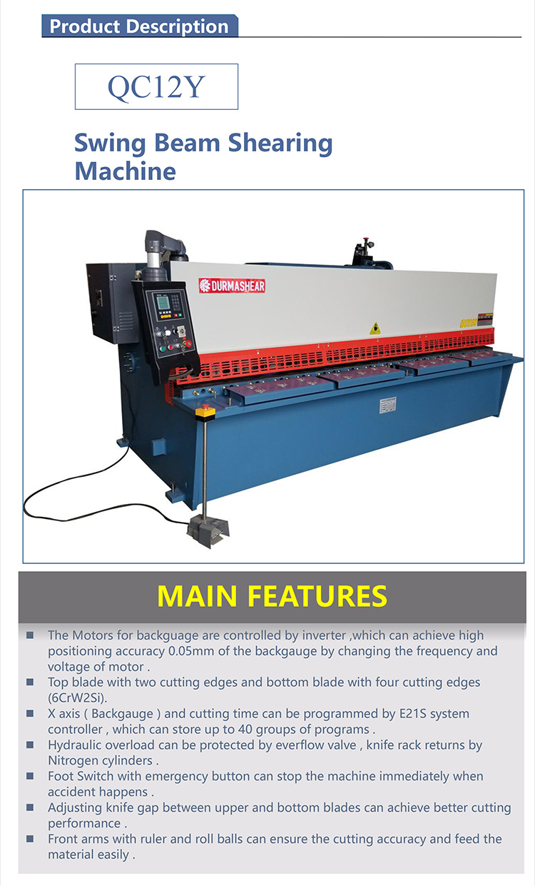 QC12y Hydraulic CNC Plate Metal Cutting Machine/Sheet Metal Shearing Machine