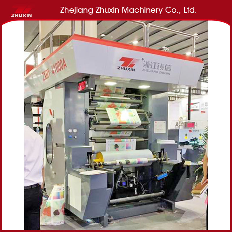 China Made Zxry 41000s Ci printing Machine with a Cold Wind Bellows