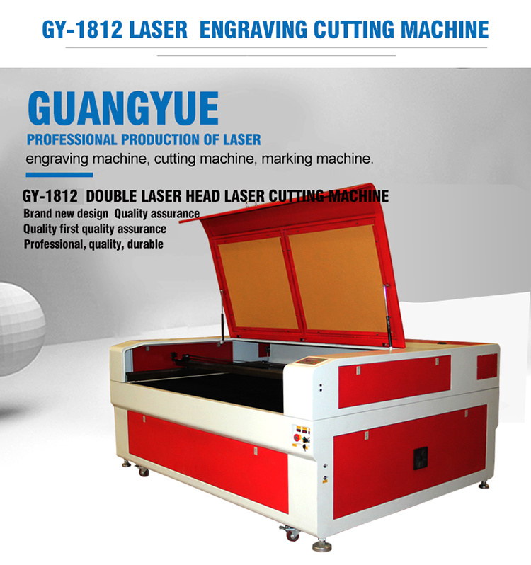 Double Head 1812 Laser Cutting Machine Laser Engraver Wood Glass Engraving Machine Laser Cutter Wood Cutting Machine Price