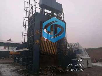 Scrap Metal Steel Sheets Pipes Tubes Hydraulic Guillotine Shear