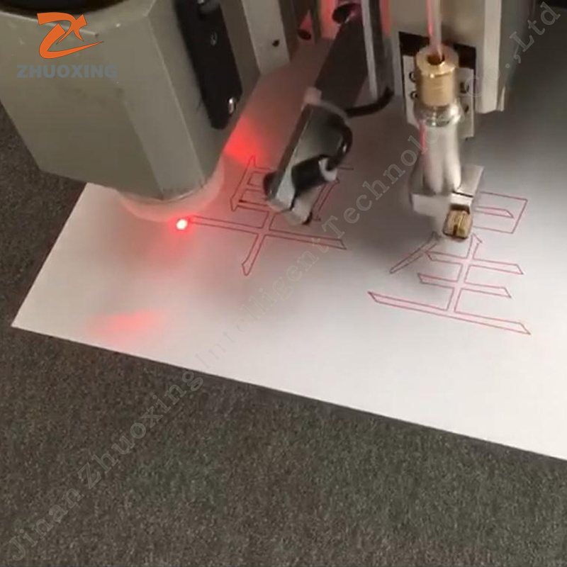 Automatic Feeding Fabric Not Laser Cutting Machine 1214