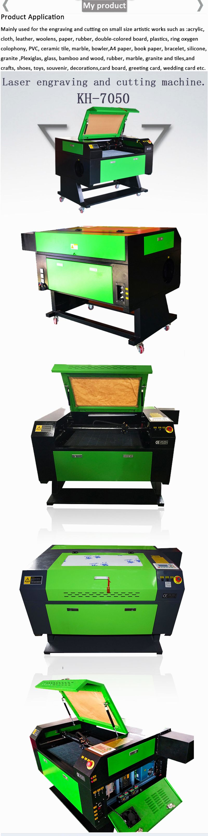 7050 Acrylic Laser Cutting Engraving Machine 60W 80W 100W