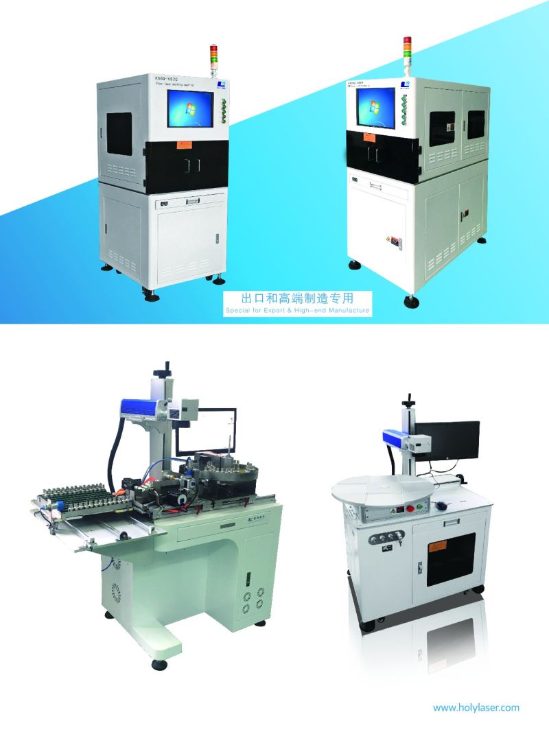 Fiber Laser Marking Machine for Metal or Non-Metal Materials