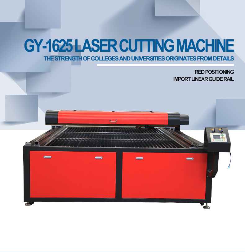 1625 1325 Reci 90W 130W 150W 180W Acrylic MDF Paper Leather Rd Control System CO2 Laser Cutting Machine