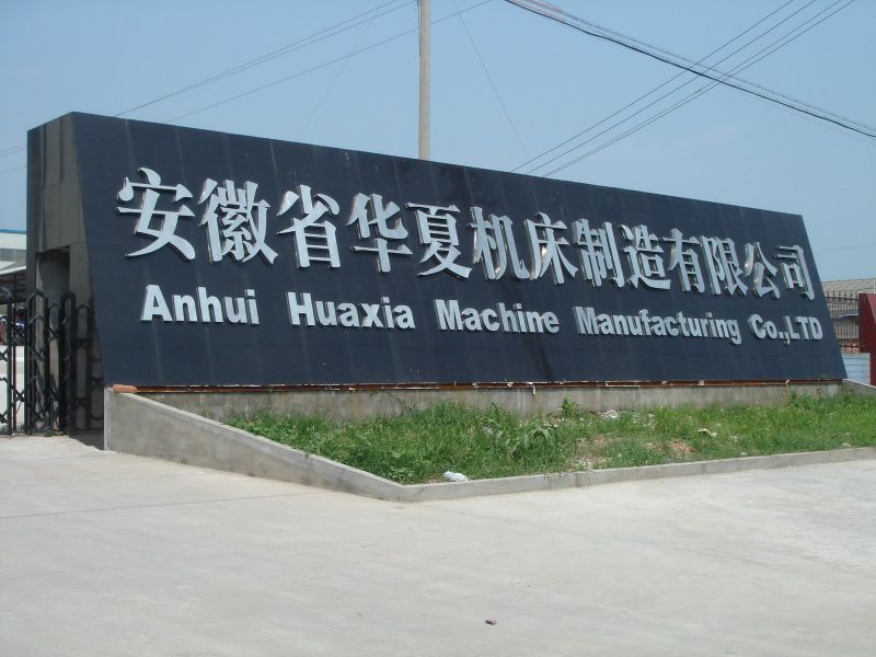 CNC Hydraulic Shearing Machine 10 X 3200 mm Steel Plate