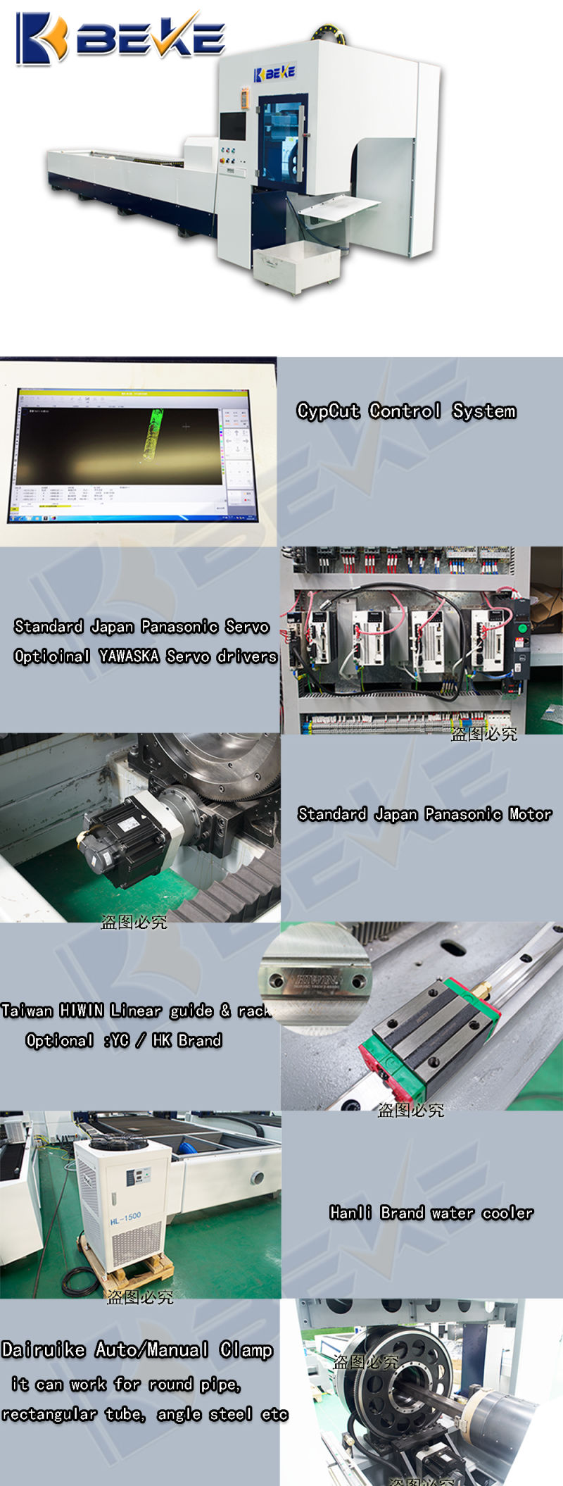 Bk 6012 Aluminum Sheet Tube CNC Fiber Laser Cutting Machine