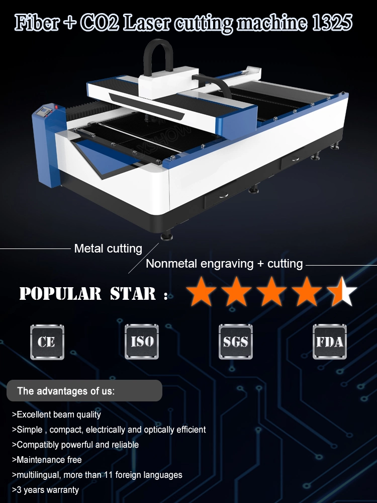 Lxshow New Production CO2 Mixed Fiber Laser Cutting Machine 1325 Laser Cutting Machine