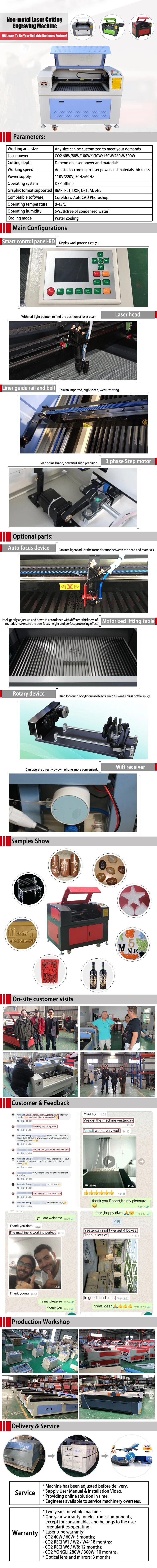 Rubber Stamp Laser Engraving Machine / Desktop Laser Cutting Machine