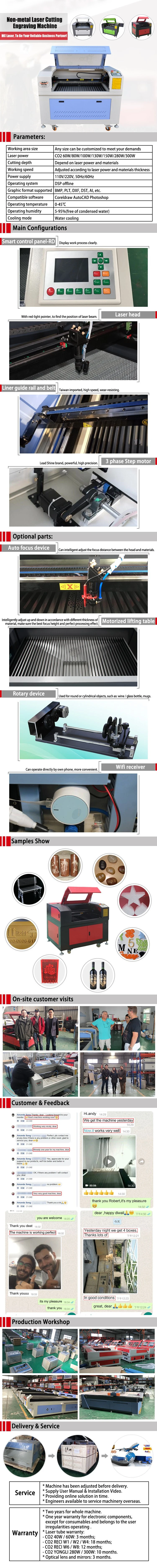 Fast Speed 6040 80W/100W CO2 Laser Cutting Machine