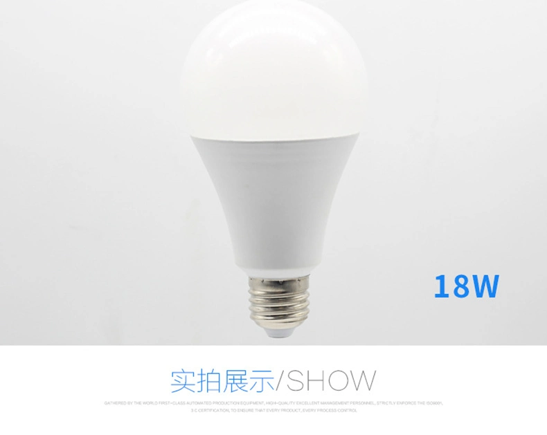 Wholesale Factory Price E27 15W Emergency LED Bulb Rechargeable PC Material LED Bulbs
