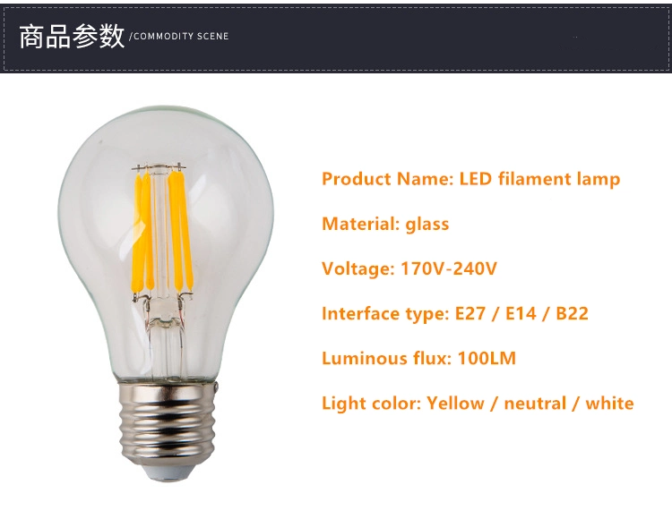 LED Bulb A60 E27 B22 Warm White Vintage Edison LED Filament Bulb