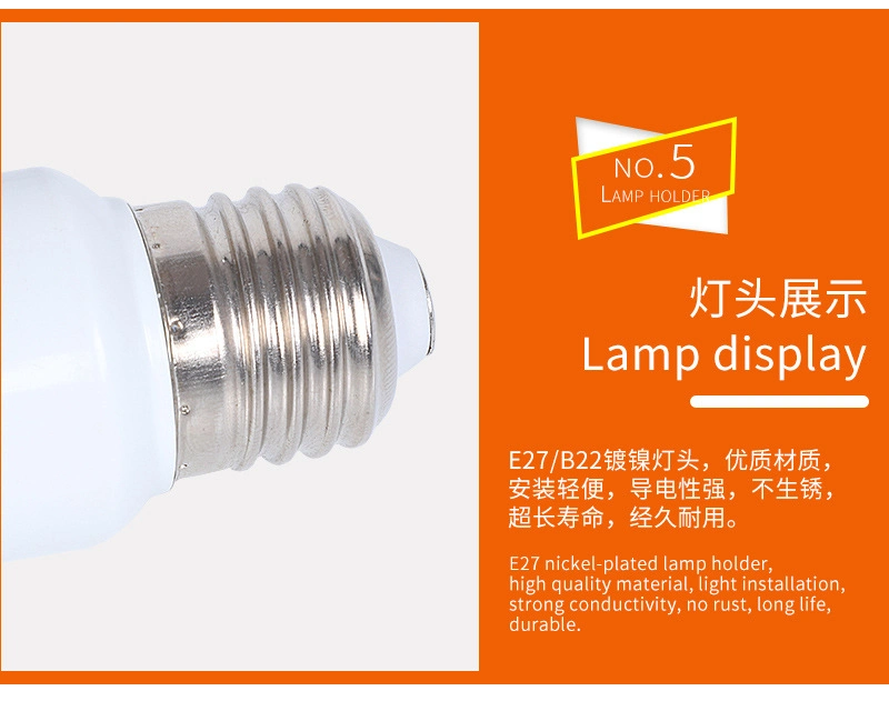 Wholesale G24 Base LED Mini Bulb T Shape Bulb LED Bulb