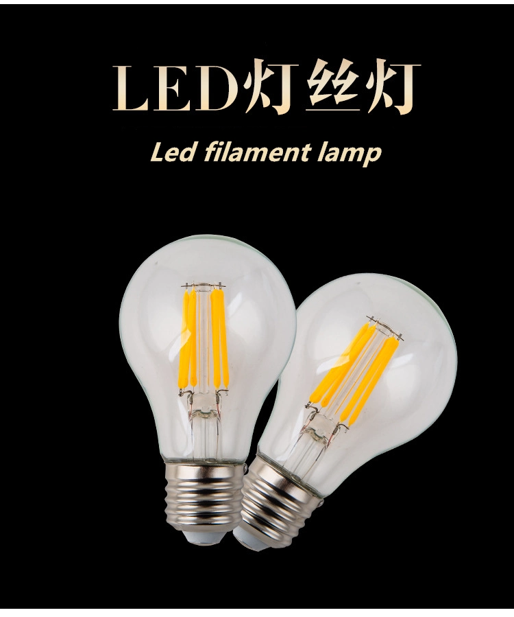 High Quality G40 Bulbs LED with Cheap Price for LED Filament Bulbs Lighting Decoration