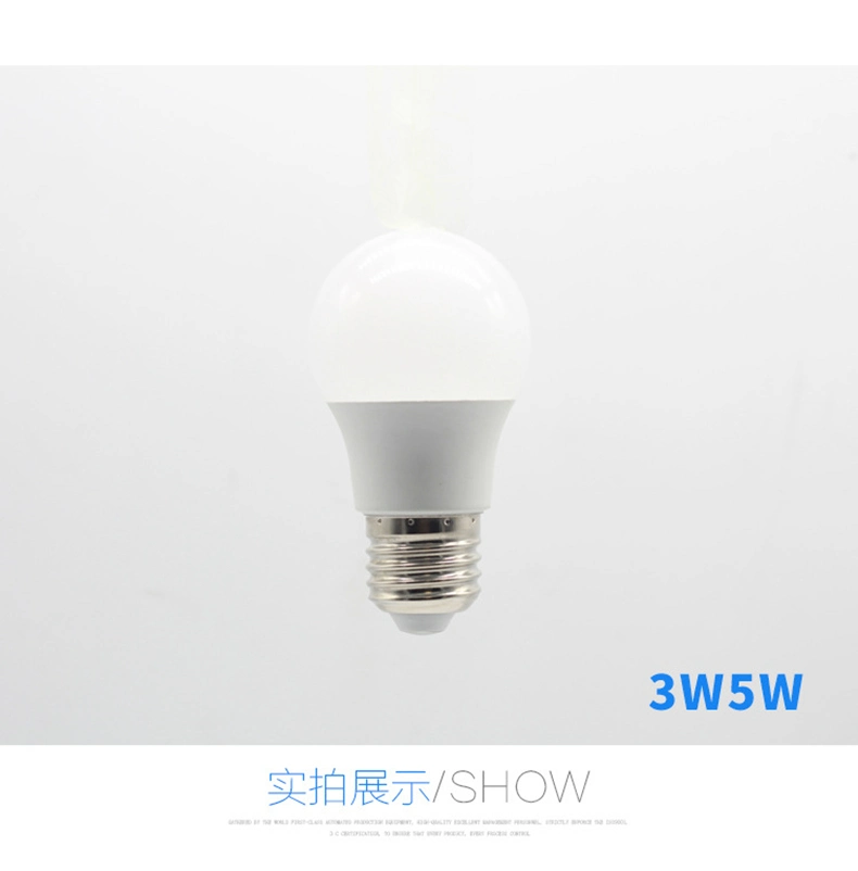 Home Lighting PC+Al Light Bulbs LED Dob Design 5W 7W 9W E27 B22