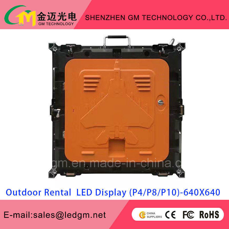 P3.91mm/P4.81mm/P5.59mm/P6.25mm Gaint Rental LED Screen Display for Stage
