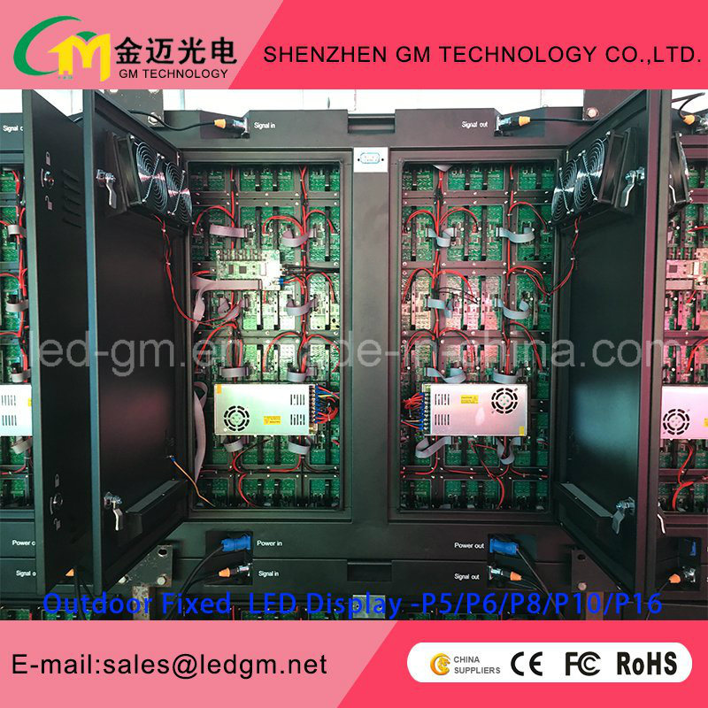 High-End Custom Outdoor Full Color LED Display/Screen/Video Wall, P10mm