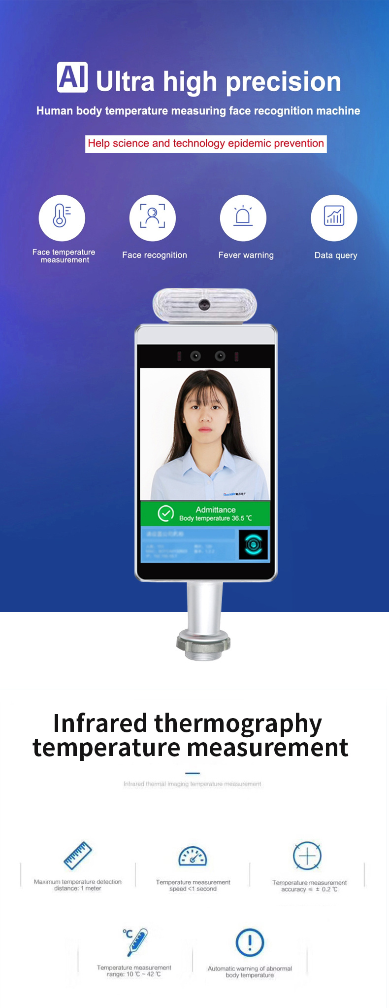 8 Inch Biometric Camera in Face Recognition Facial Recognition