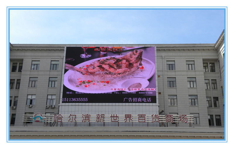 High Brightness P14 Waterproof Outdoor LED Display for Fixed
